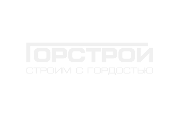 Горстрой